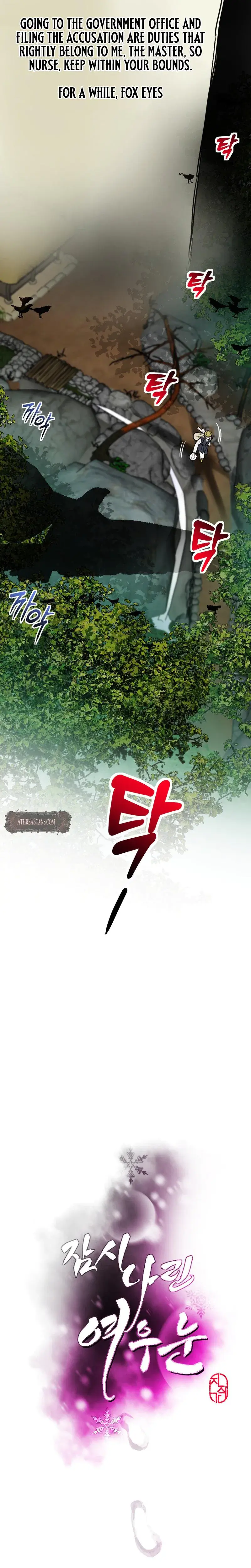 Fox Eyes Briefly Opened Chapter 14 - Page 8