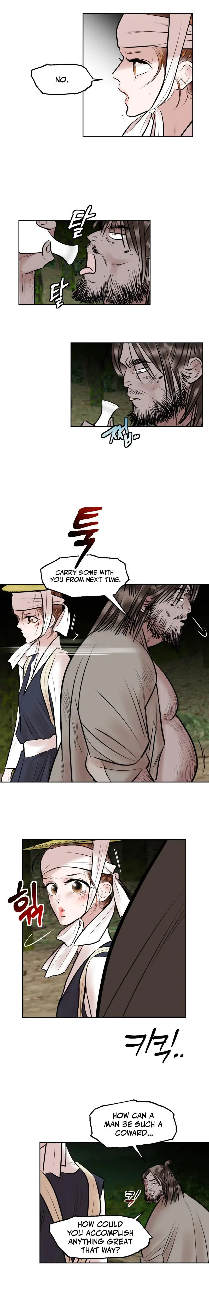 Fox Eyes Briefly Opened Chapter 15 - Page 10