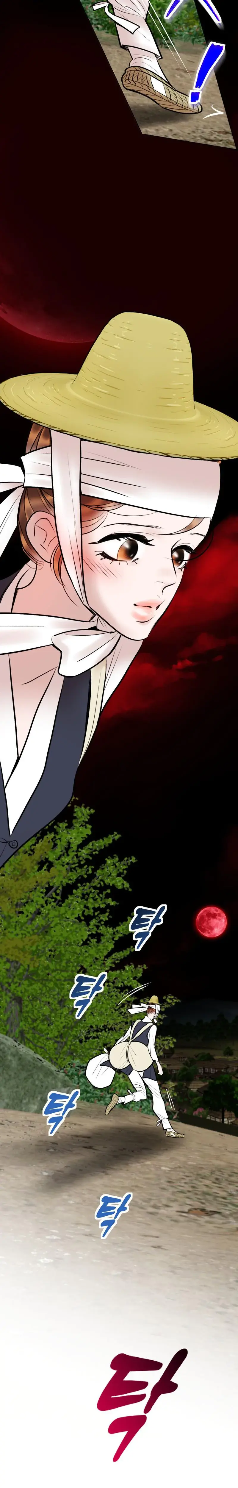 Fox Eyes Briefly Opened Chapter 15 - Page 12
