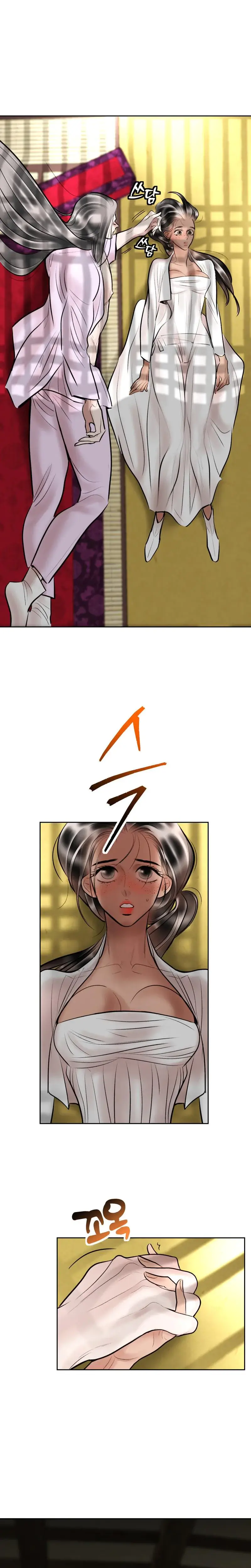 Fox Eyes Briefly Opened Chapter 15 - Page 15
