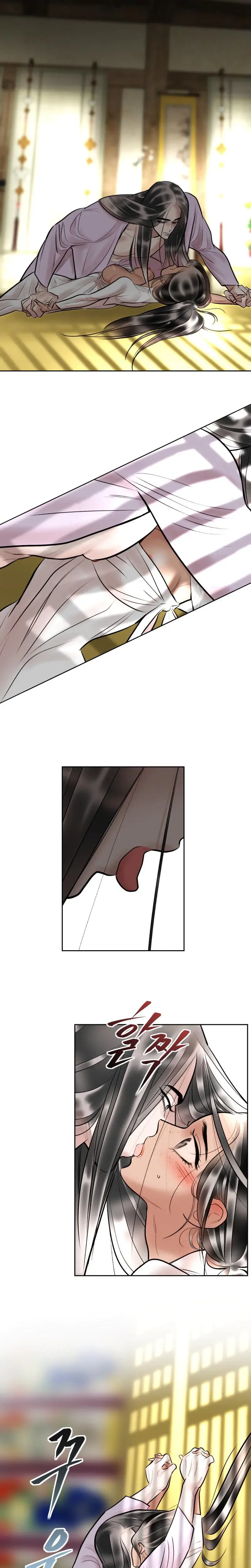 Fox Eyes Briefly Opened Chapter 15 - Page 16