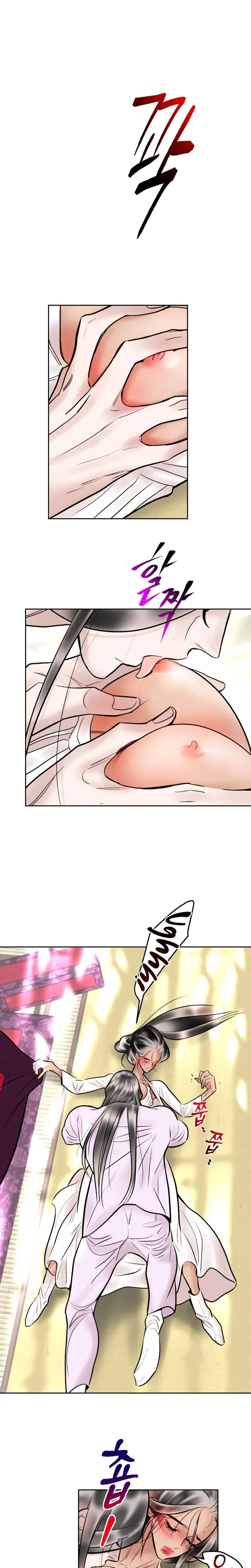 Fox Eyes Briefly Opened Chapter 16 - Page 1