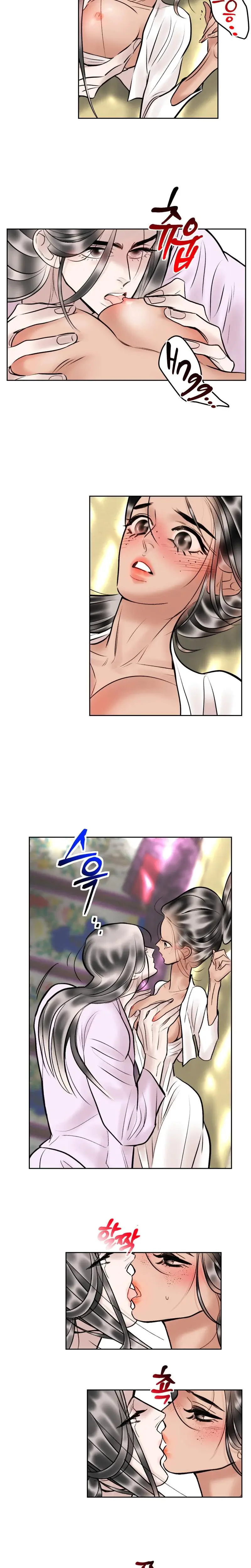 Fox Eyes Briefly Opened Chapter 16 - Page 2