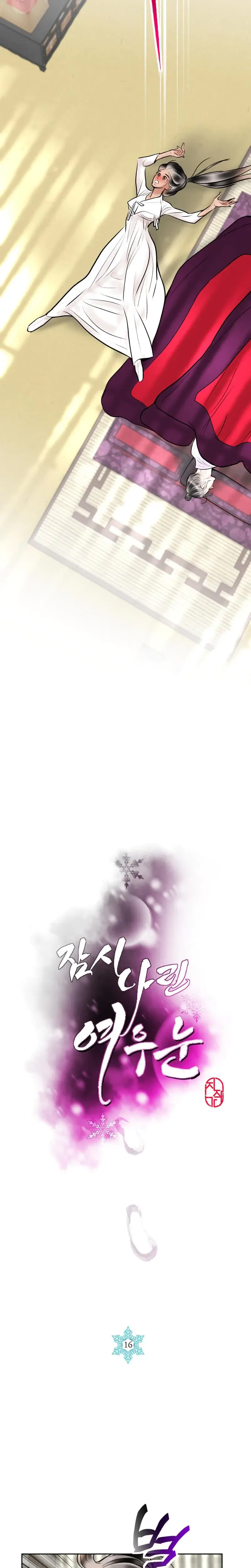 Fox Eyes Briefly Opened Chapter 16 - Page 7