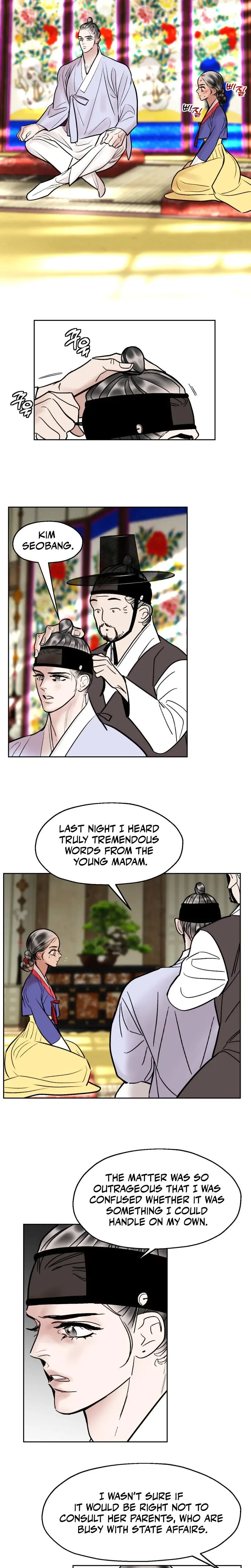 Fox Eyes Briefly Opened Chapter 17 - Page 5