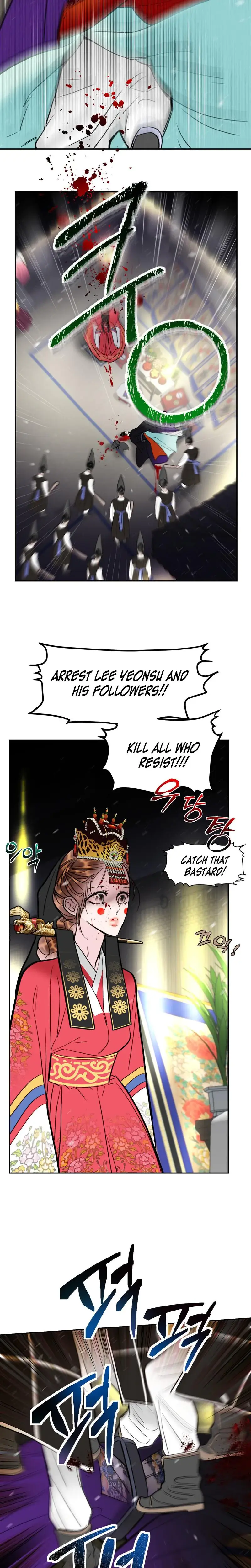 Fox Eyes Briefly Opened Chapter 2 - Page 21