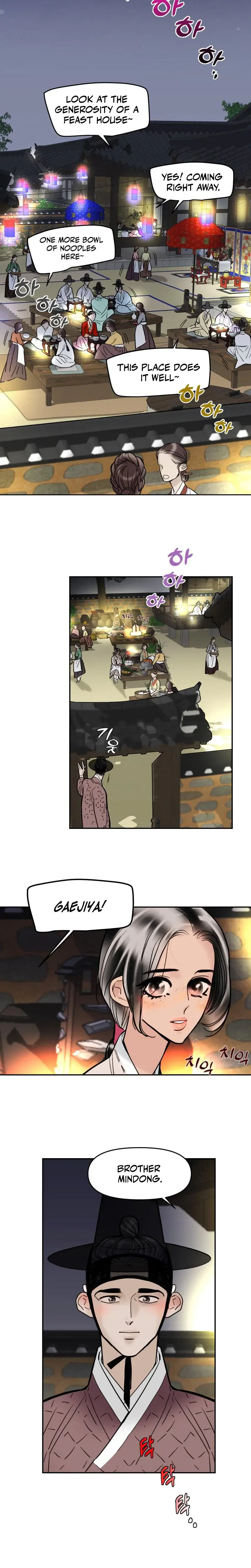 Fox Eyes Briefly Opened Chapter 2 - Page 9