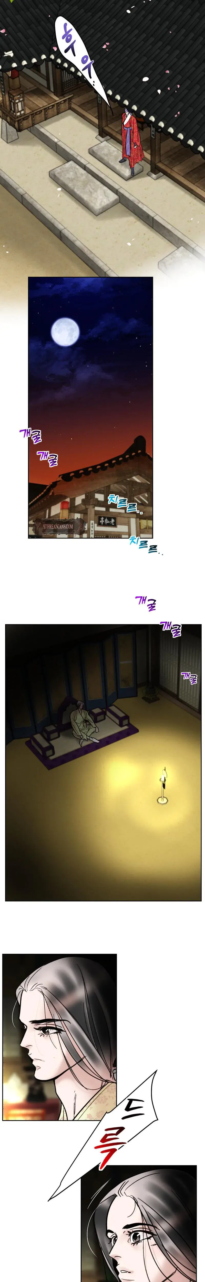 Fox Eyes Briefly Opened Chapter 21 - Page 11