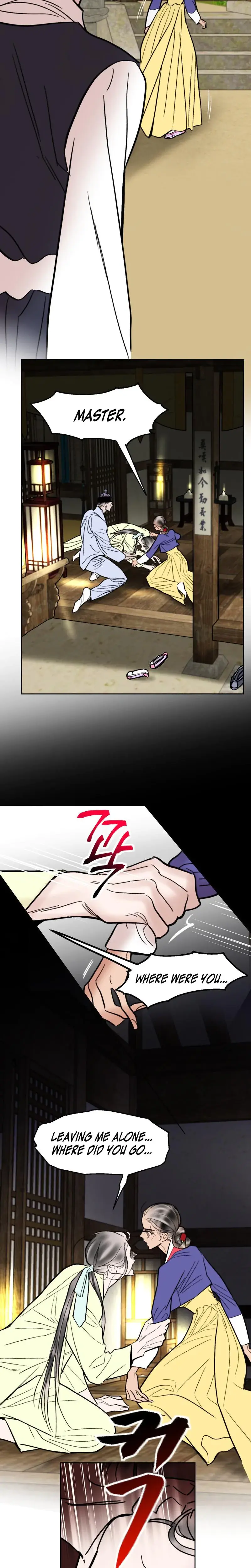Fox Eyes Briefly Opened Chapter 22 - Page 13