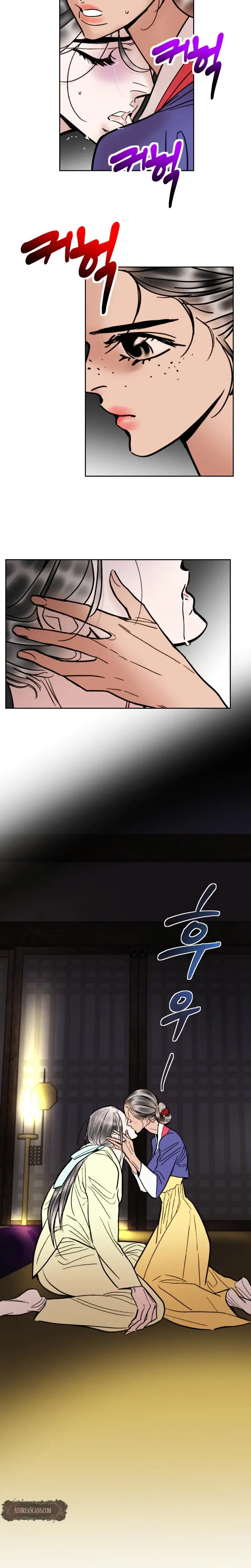 Fox Eyes Briefly Opened Chapter 22 - Page 15