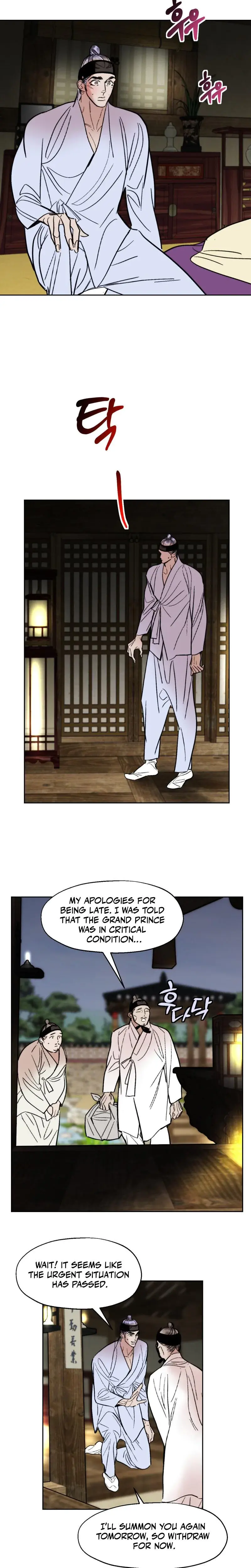 Fox Eyes Briefly Opened Chapter 23 - Page 2