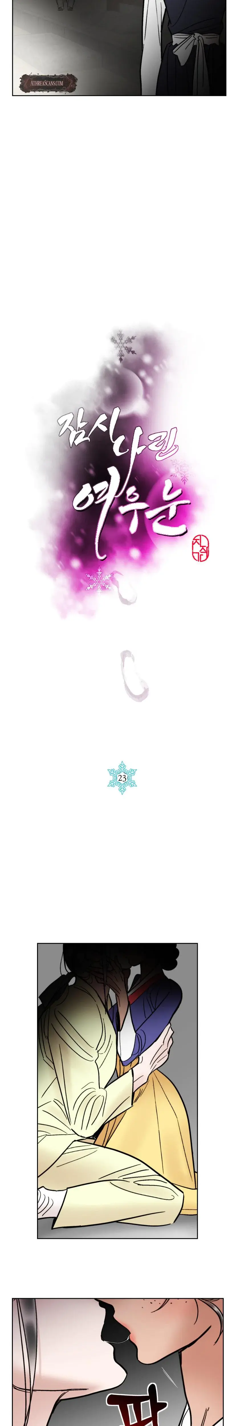 Fox Eyes Briefly Opened Chapter 23 - Page 6