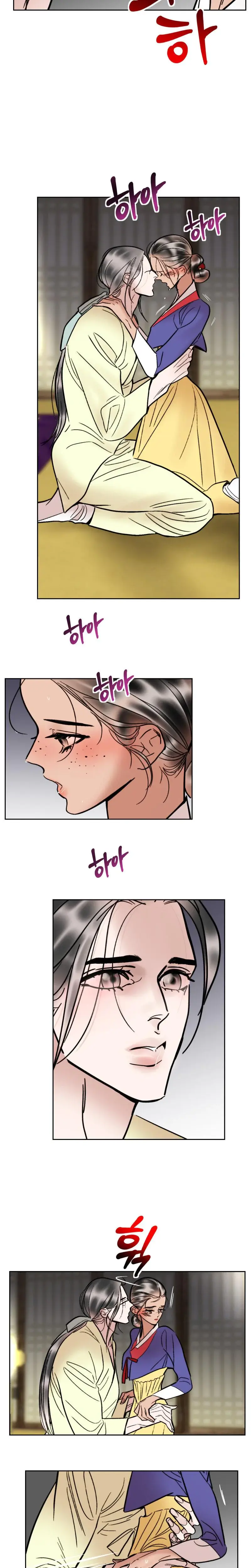 Fox Eyes Briefly Opened Chapter 23 - Page 7