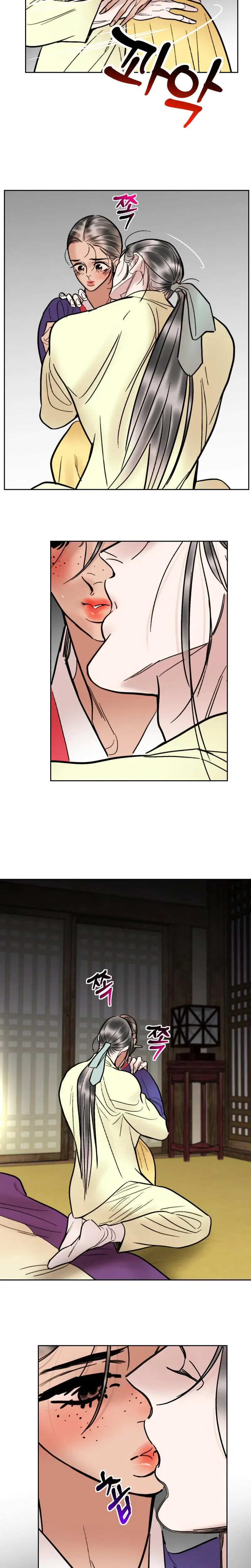 Fox Eyes Briefly Opened Chapter 23 - Page 8