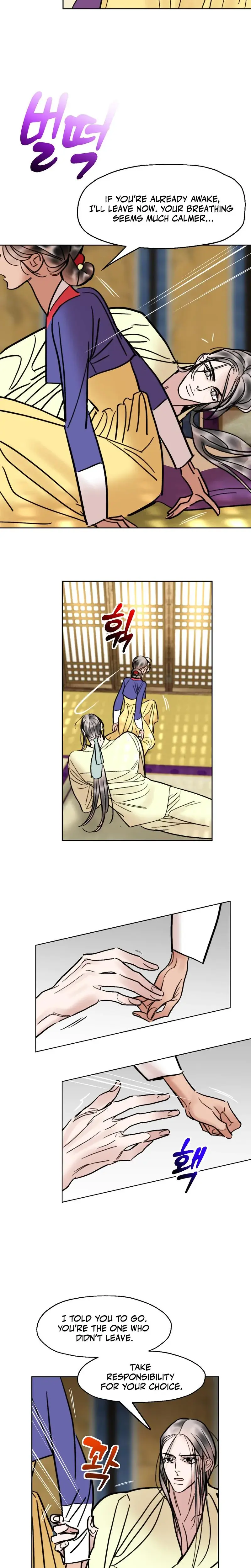 Fox Eyes Briefly Opened Chapter 24 - Page 12