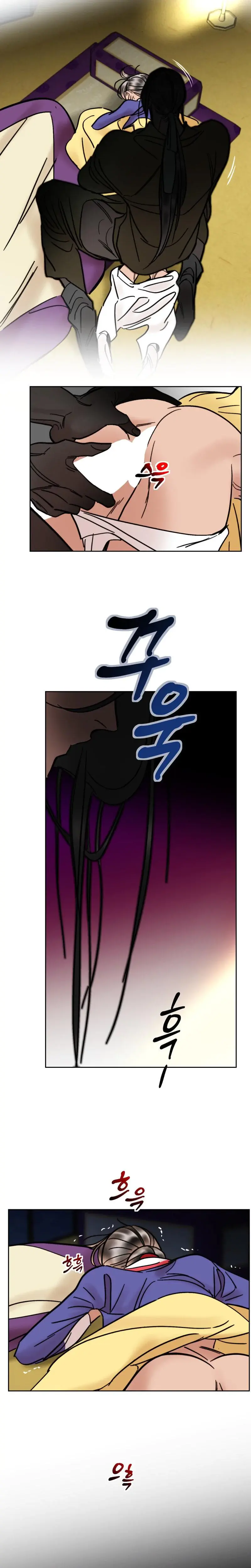 Fox Eyes Briefly Opened Chapter 24 - Page 2