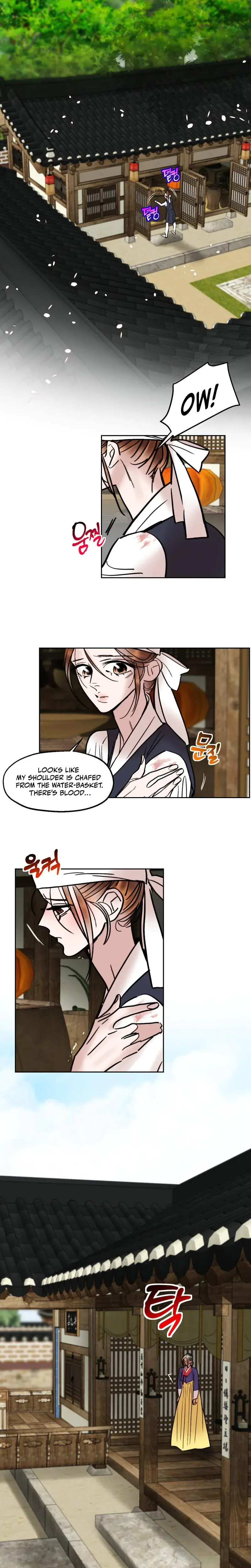 Fox Eyes Briefly Opened Chapter 25 - Page 5