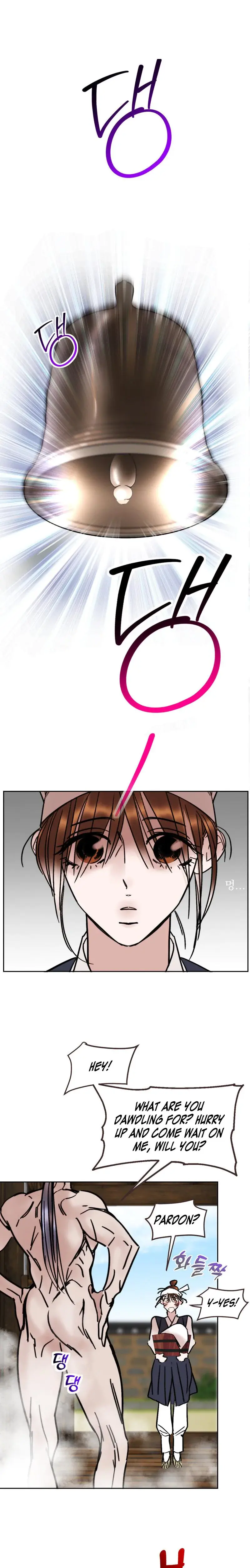 Fox Eyes Briefly Opened Chapter 26 - Page 1