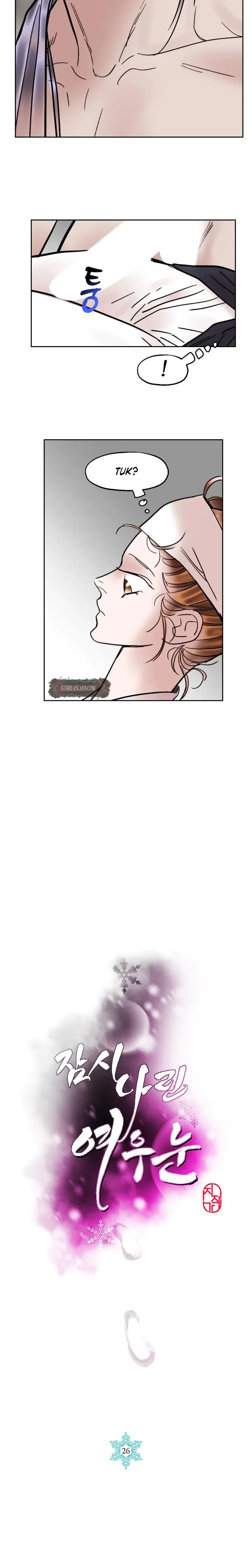 Fox Eyes Briefly Opened Chapter 26 - Page 6
