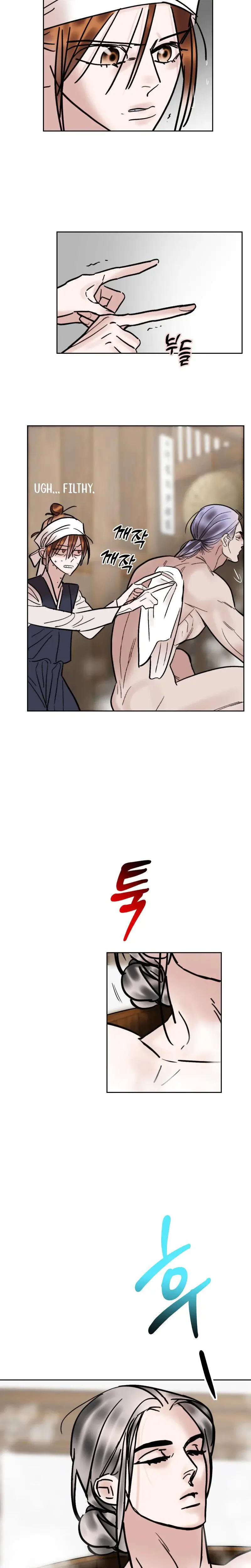 Fox Eyes Briefly Opened Chapter 26 - Page 8