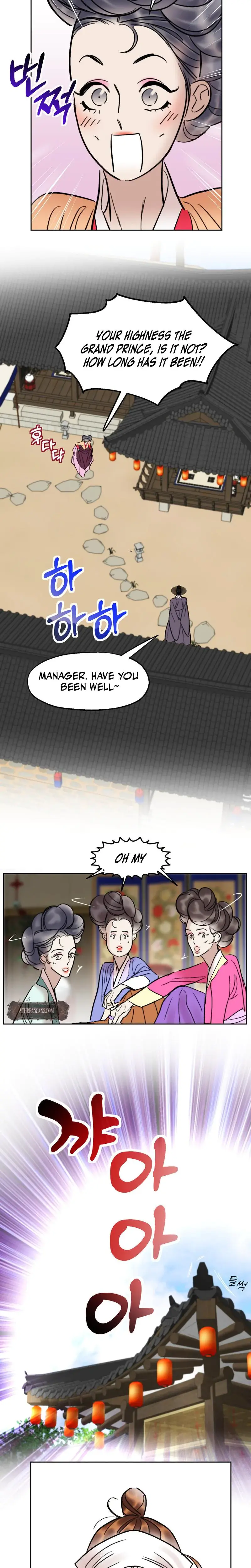 Fox Eyes Briefly Opened Chapter 27 - Page 17
