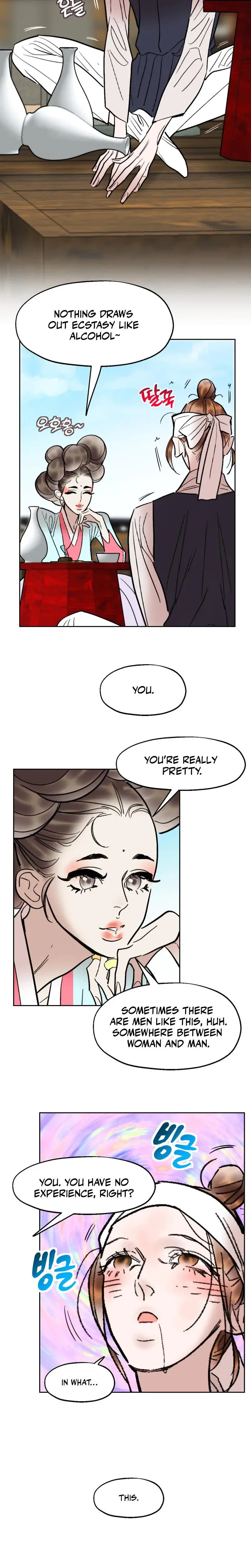 Fox Eyes Briefly Opened Chapter 28 - Page 16