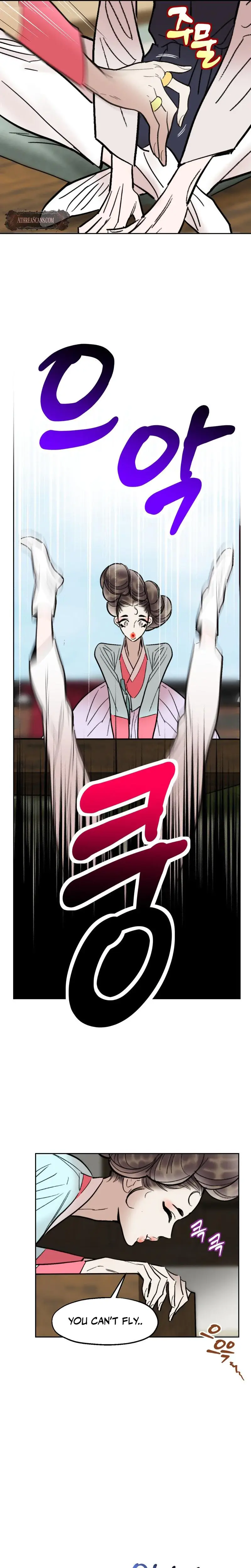 Fox Eyes Briefly Opened Chapter 28 - Page 17