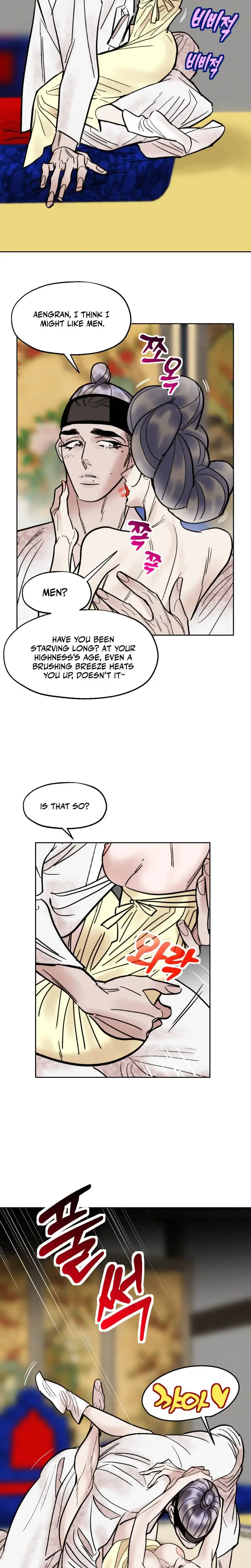 Fox Eyes Briefly Opened Chapter 28 - Page 5