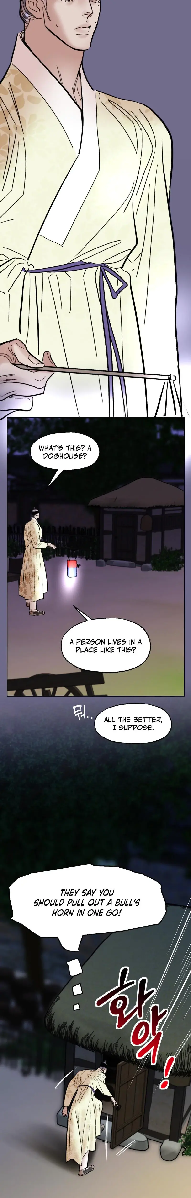 Fox Eyes Briefly Opened Chapter 29 - Page 17