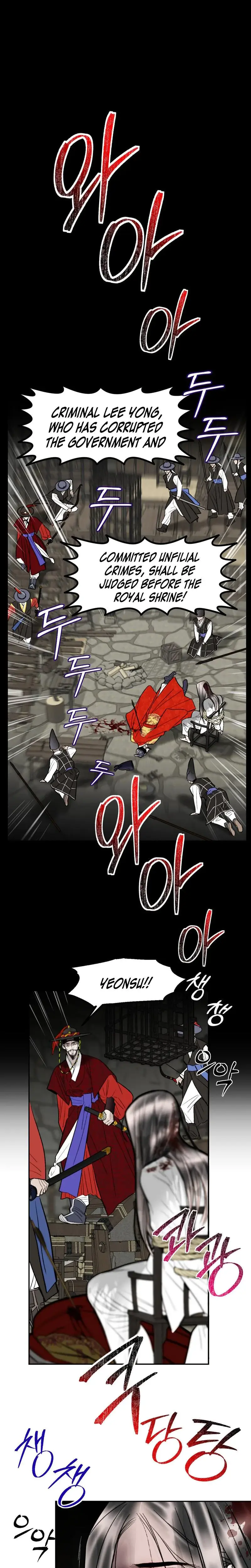 Fox Eyes Briefly Opened Chapter 3 - Page 15