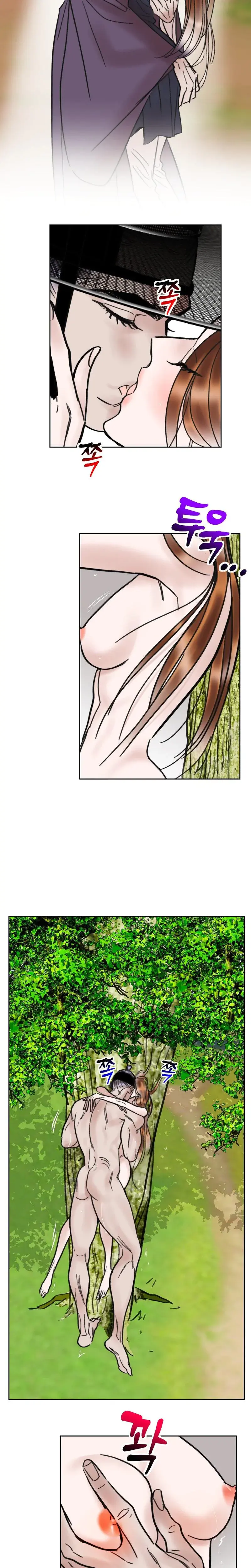 Fox Eyes Briefly Opened Chapter 31 - Page 2