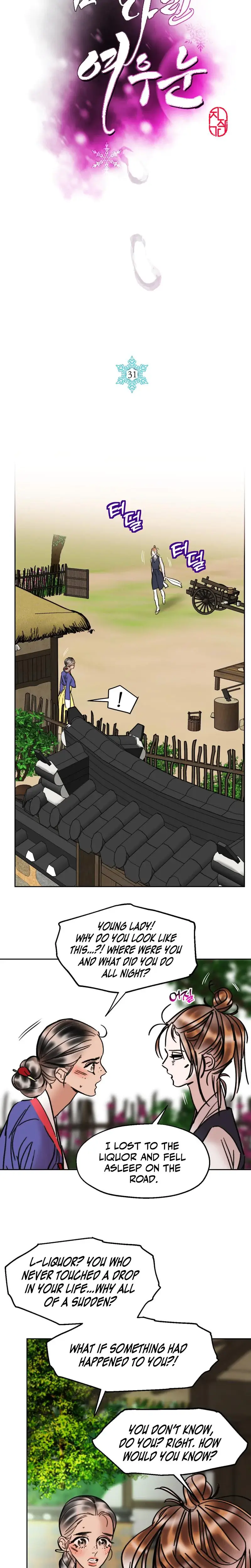 Fox Eyes Briefly Opened Chapter 31 - Page 6