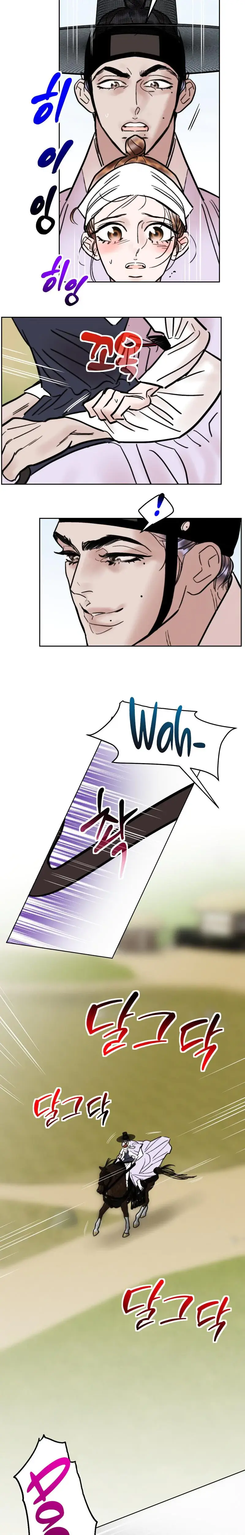 Fox Eyes Briefly Opened Chapter 32 - Page 4
