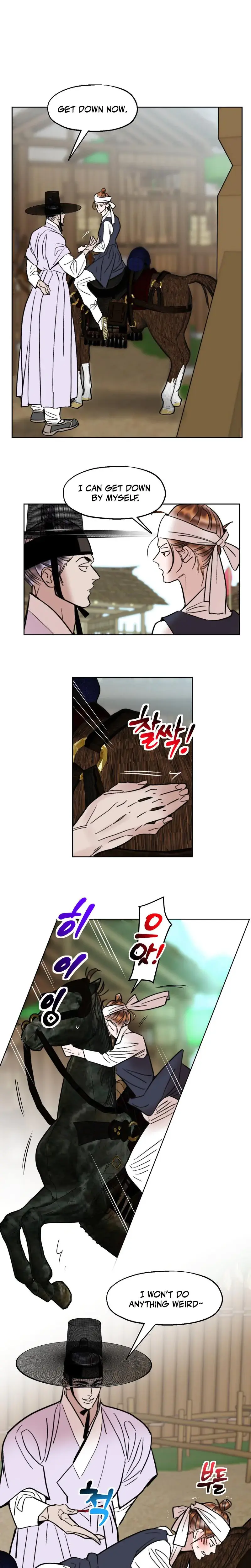 Fox Eyes Briefly Opened Chapter 32 - Page 7