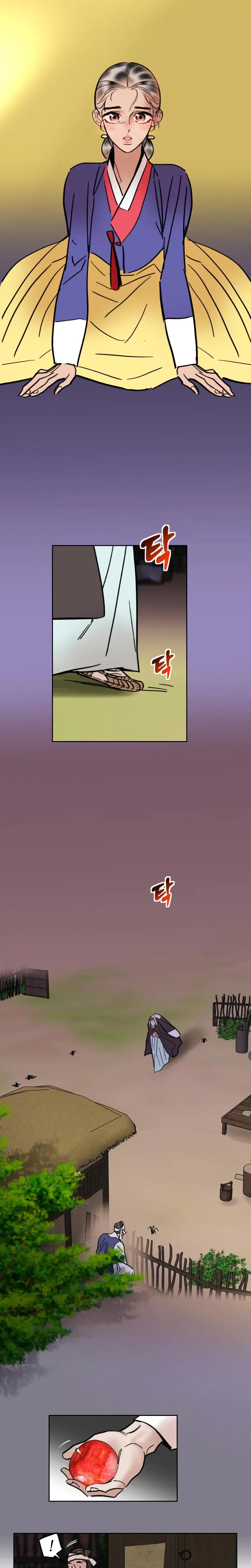 Fox Eyes Briefly Opened Chapter 34 - Page 13