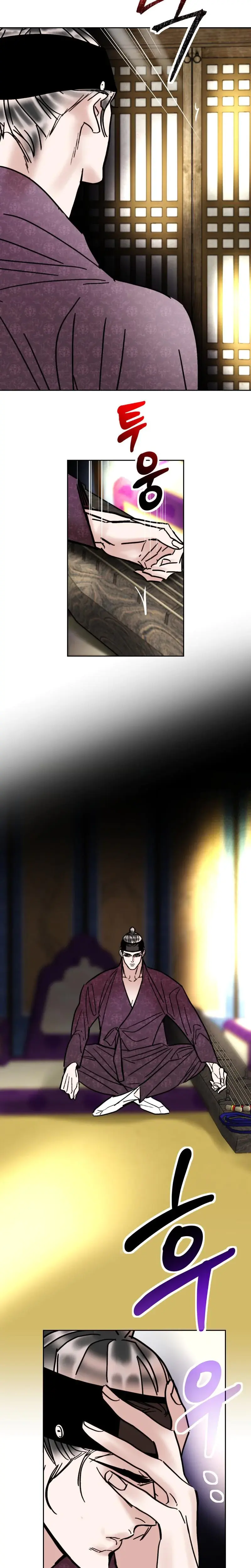 Fox Eyes Briefly Opened Chapter 35 - Page 10