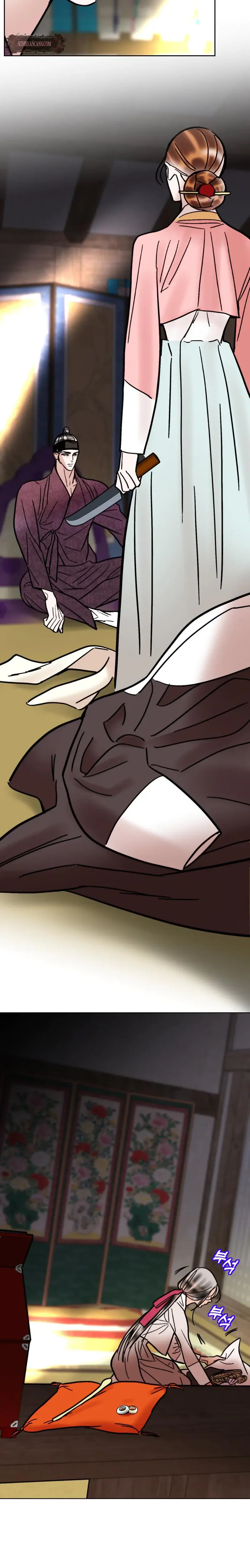 Fox Eyes Briefly Opened Chapter 35 - Page 14