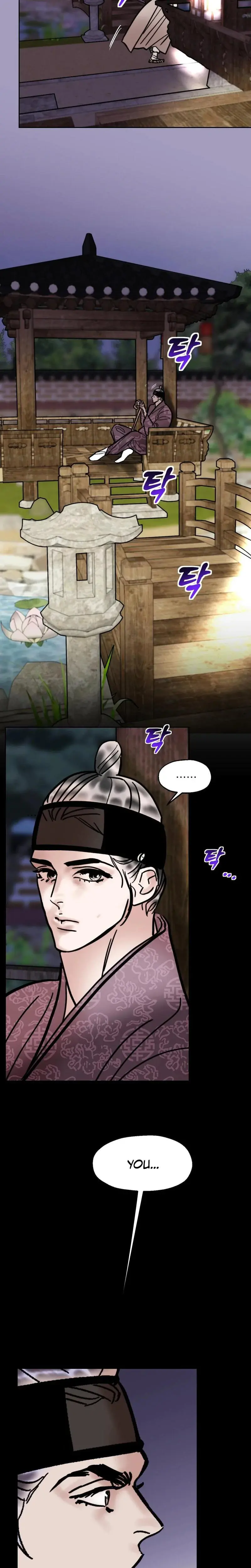 Fox Eyes Briefly Opened Chapter 36 - Page 18