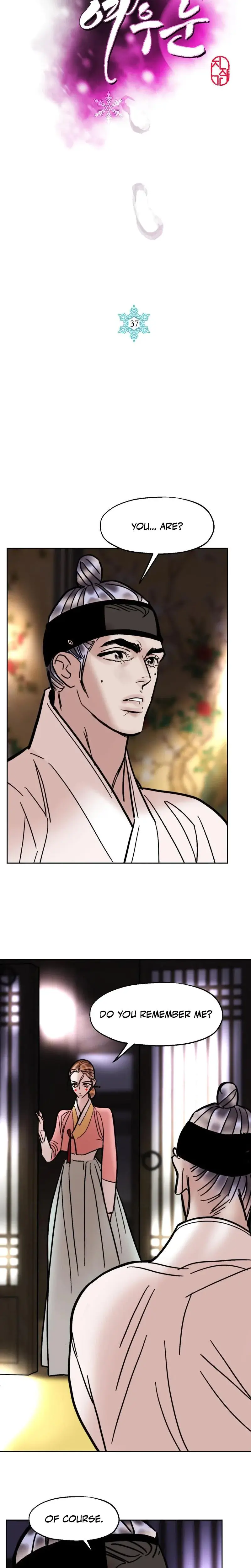Fox Eyes Briefly Opened Chapter 37 - Page 15