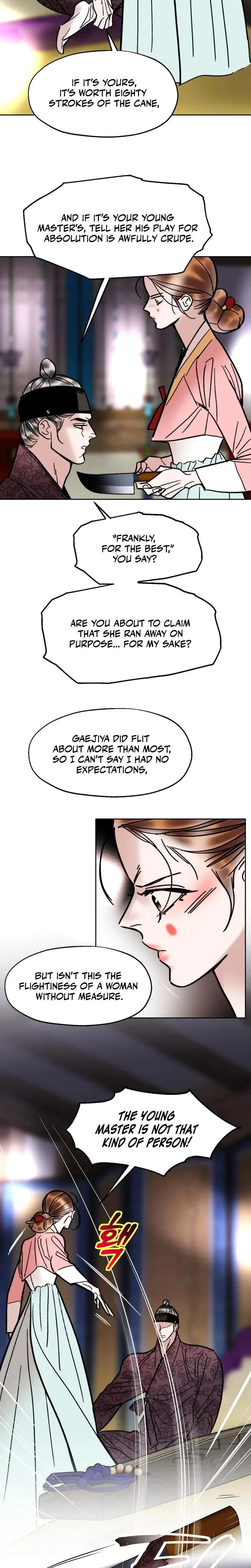 Fox Eyes Briefly Opened Chapter 37 - Page 8