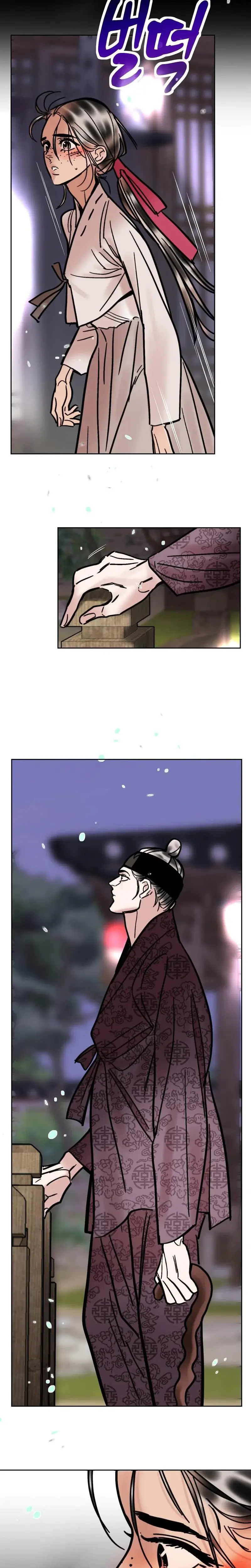 Fox Eyes Briefly Opened Chapter 38 - Page 15