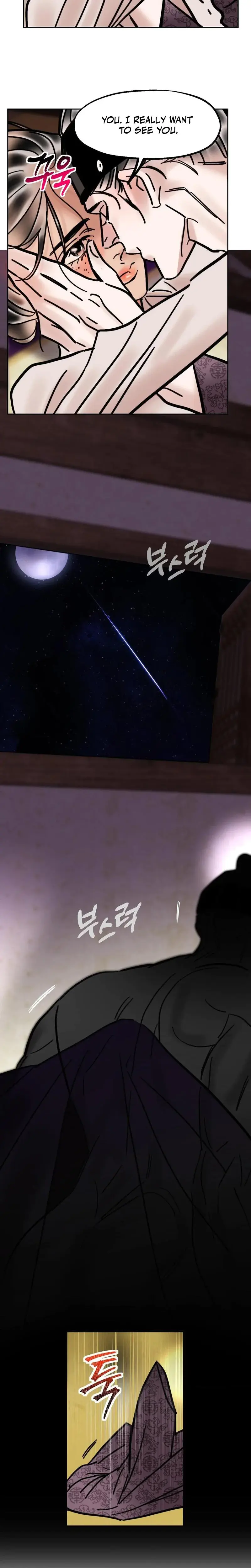 Fox Eyes Briefly Opened Chapter 39 - Page 13