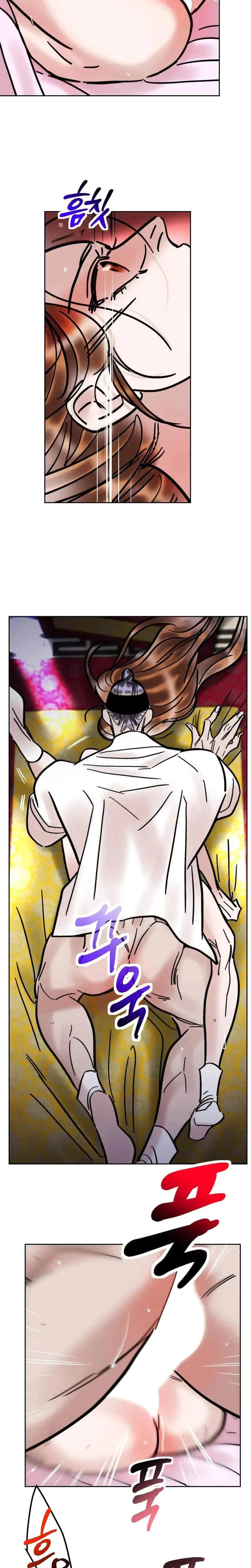 Fox Eyes Briefly Opened Chapter 40 - Page 4