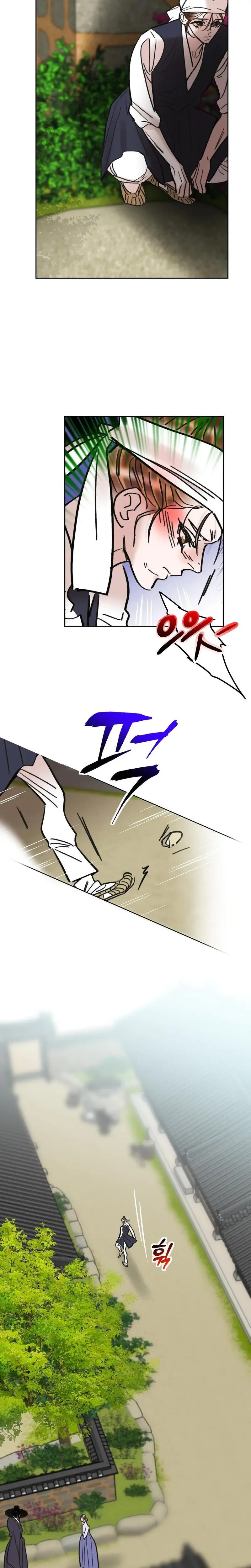 Fox Eyes Briefly Opened Chapter 43 - Page 19