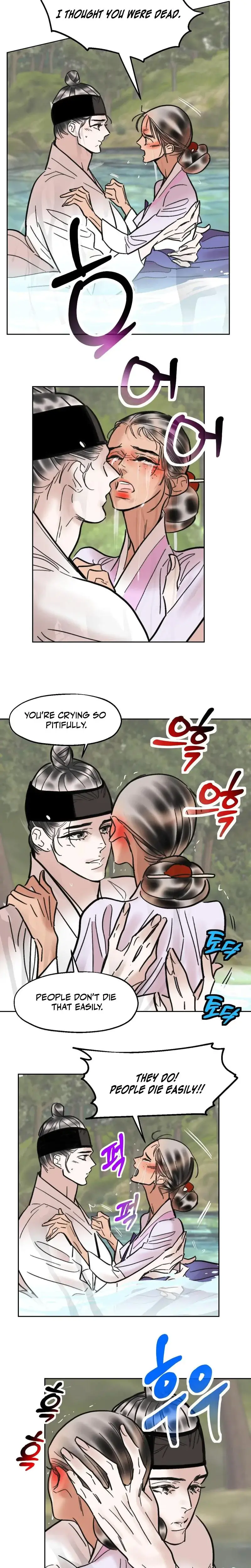 Fox Eyes Briefly Opened Chapter 44 - Page 14