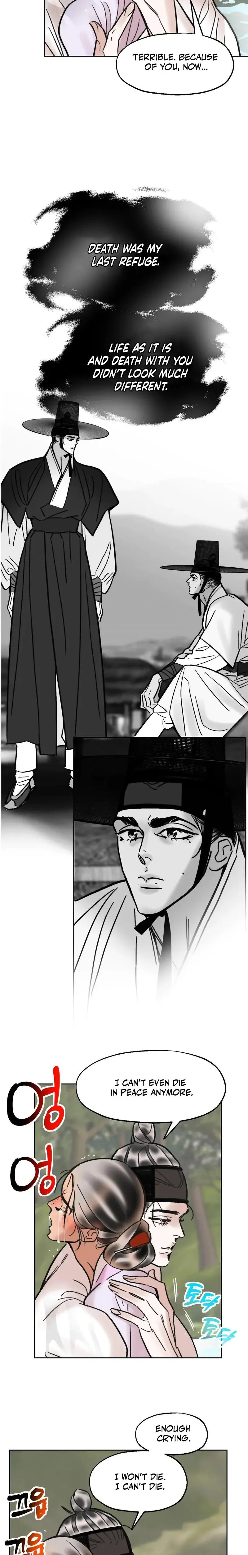 Fox Eyes Briefly Opened Chapter 44 - Page 15