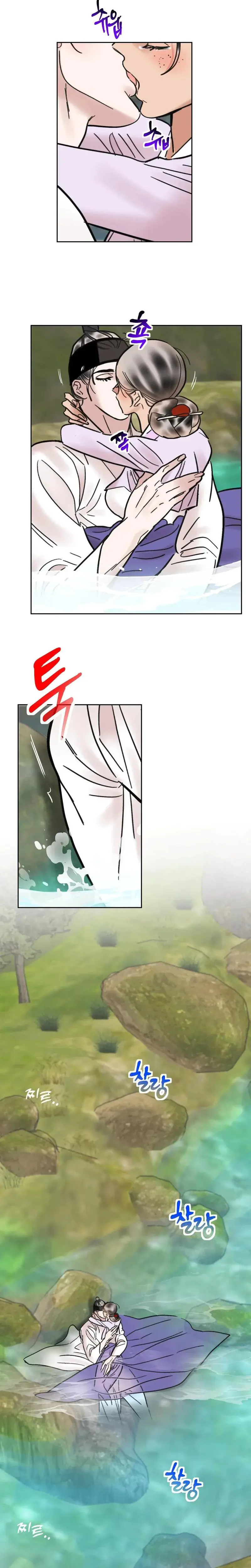 Fox Eyes Briefly Opened Chapter 44 - Page 17