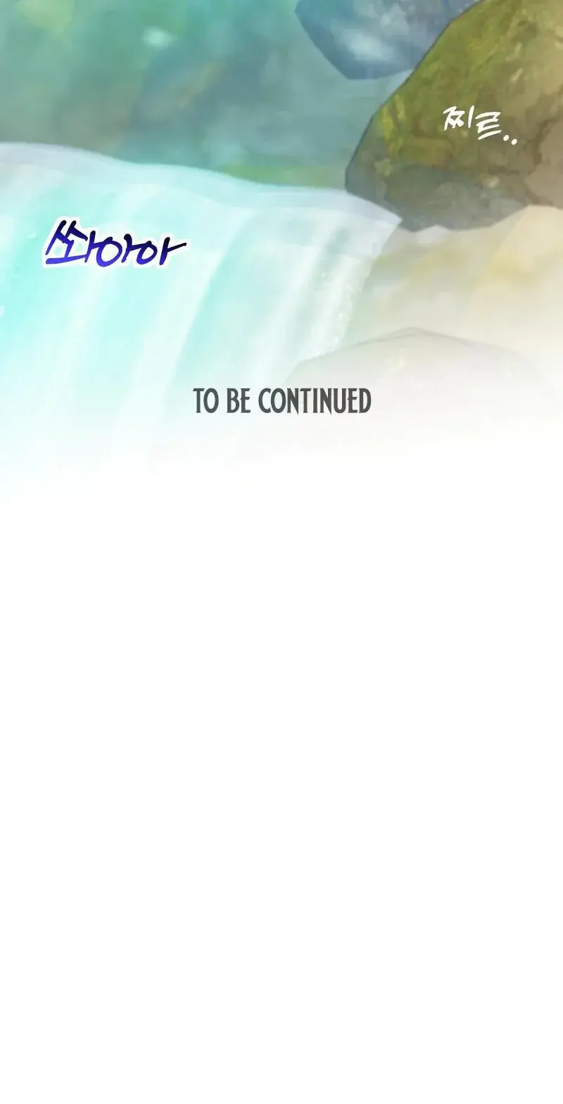 Fox Eyes Briefly Opened Chapter 44 - Page 18