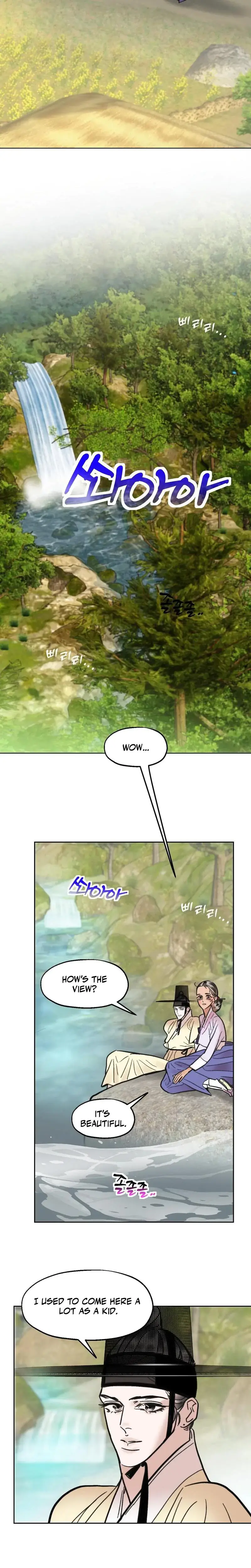 Fox Eyes Briefly Opened Chapter 44 - Page 7