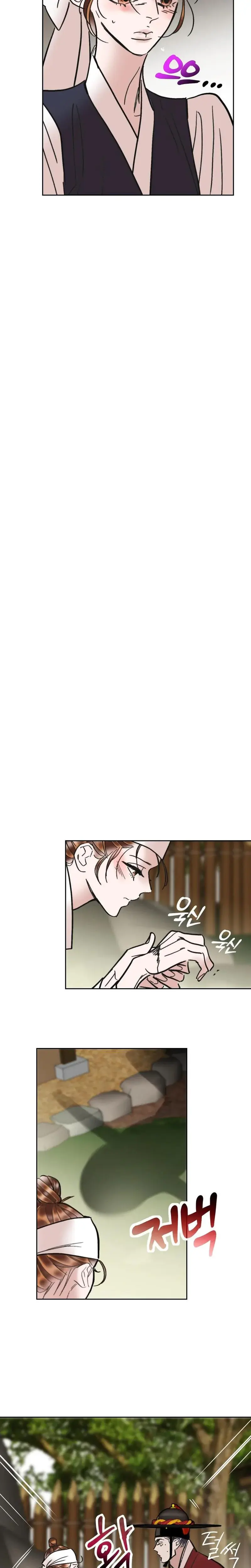 Fox Eyes Briefly Opened Chapter 45 - Page 10
